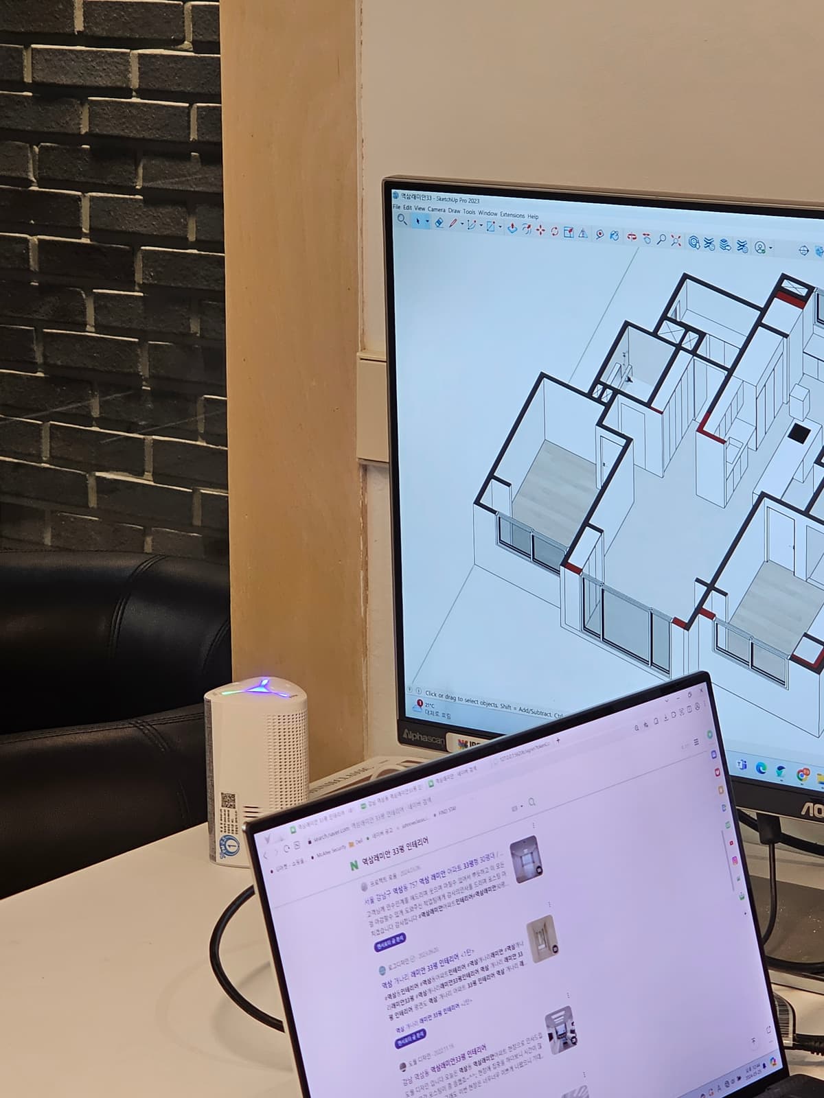 조니클래식 오피스 1