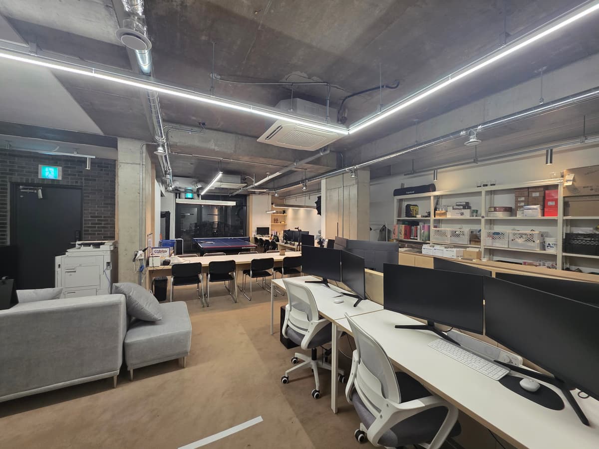 조니클래식 오피스 2