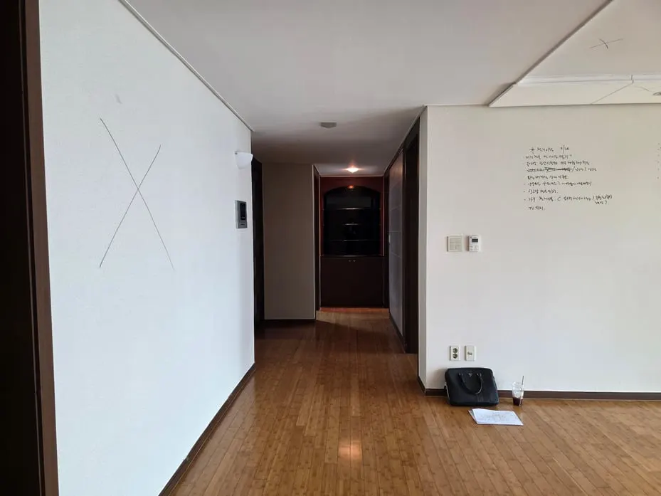 목동이편한세상 · 비포 2