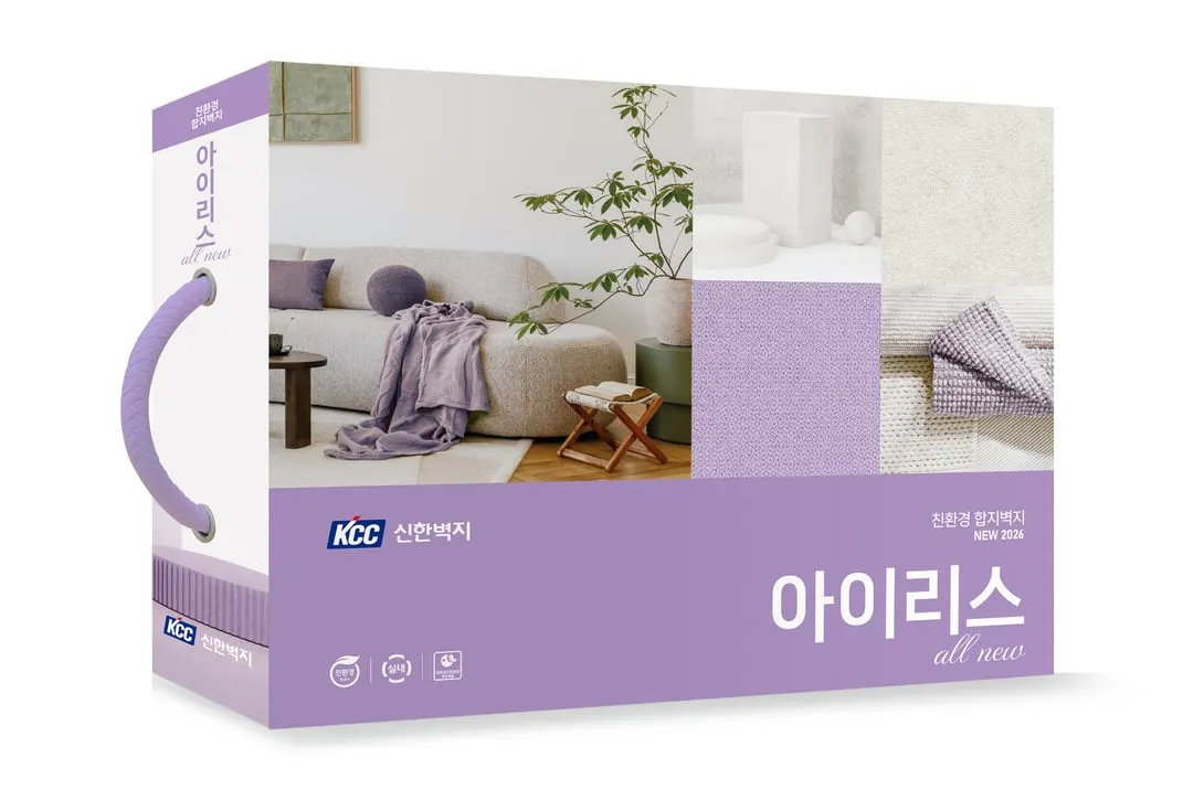 벽지 · 합지벽지