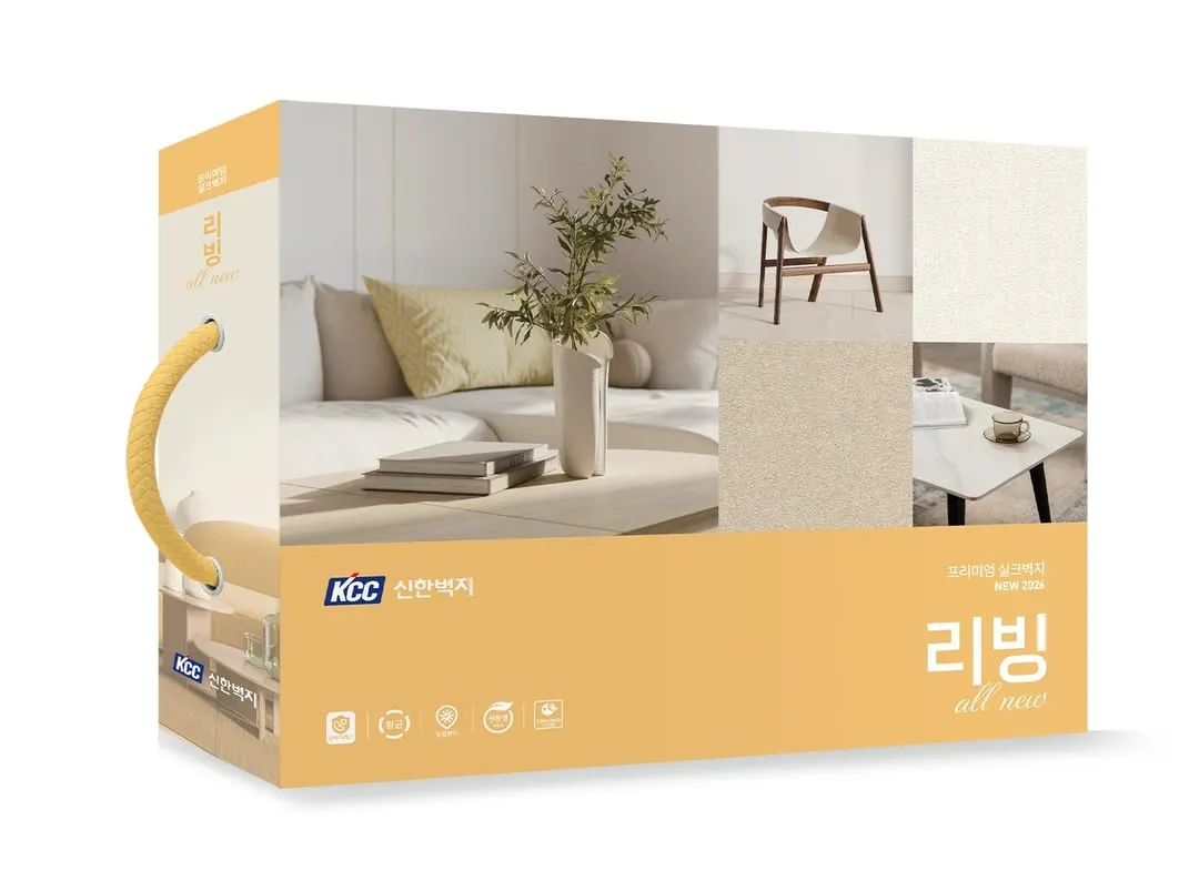 벽지 · 실크벽지